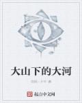 活尸是什么东西