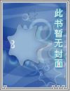 四海之尊于我无用