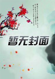 红雨 (1975)