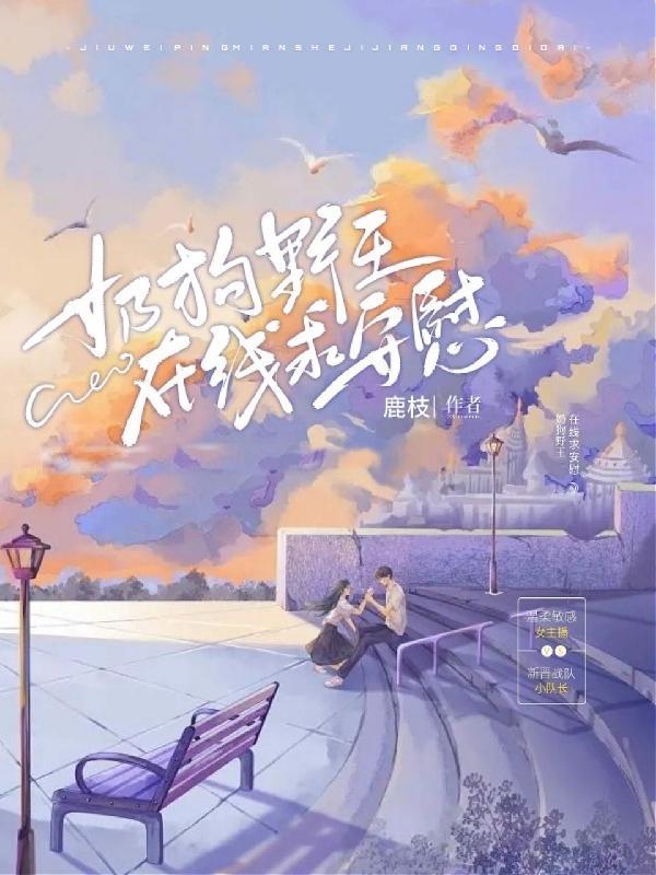 奶狗官方网站