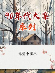 90年代桑塔纳