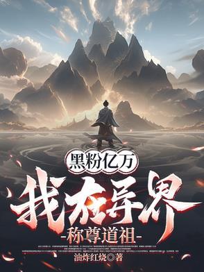 演坏人的角色叫什么角色